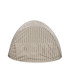 Tienda Anti - UV summer Sintra Beige