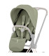 Cybex Priam Style — Cochecito capazo
